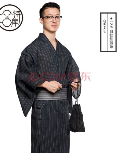 日式传统日本和服男武仕士服夏季男浴衣长袍透气夏日祭写真服装密室