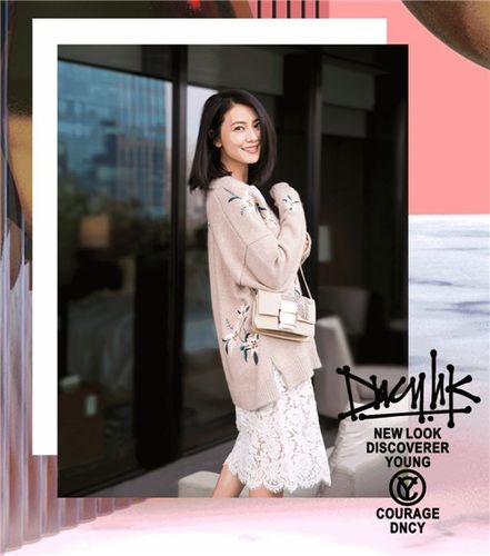 近日,高圆圆参与好朋友韩火火的2017《fire bible》