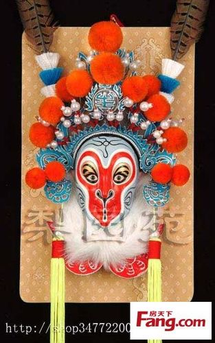 中号孙悟空 全饰京剧脸谱 民间工艺品