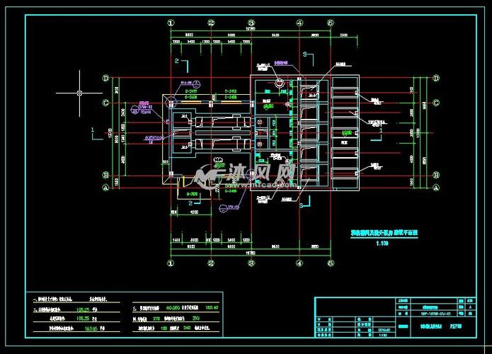 [齐齐哈尔]污水处理厂施工图(cass工艺)