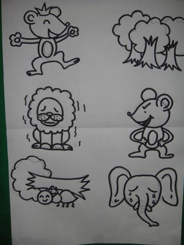 歌曲——颠倒歌