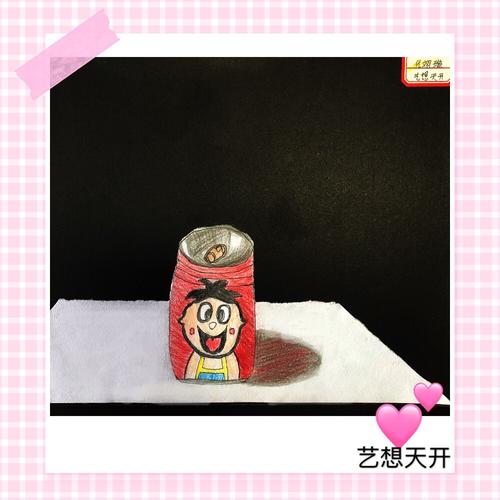 代翊旋彩铅作品《旺仔牛奶》
