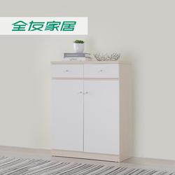 全友家居鞋柜121066xg