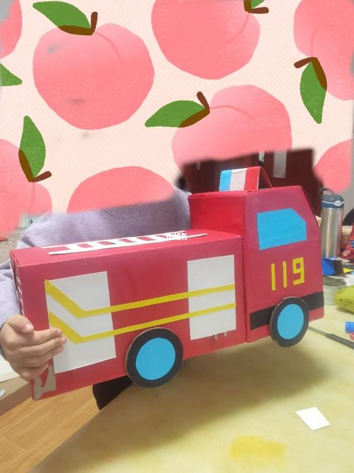 幼儿园手工纸箱汽车之消防车