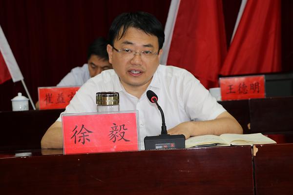 海安市南莫镇人大代表评议市政府部门工作会议召开