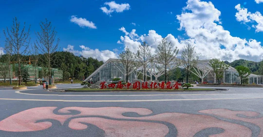都匀绿博园将这样收费