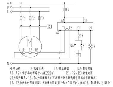 (图2)热敏电阻控制保护原理图,以djb-1型电机保护器为例