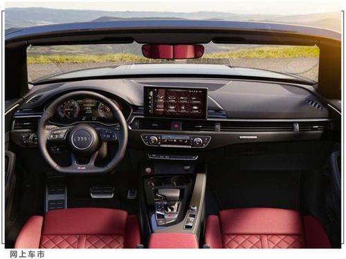 奥迪全新s5 cabrio即将开售 内饰更豪华
