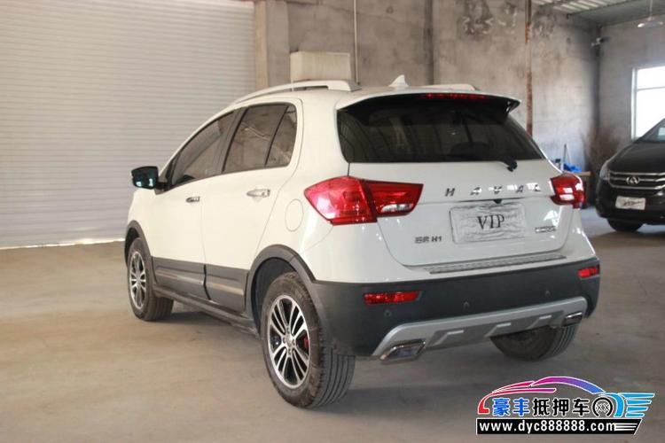 16年长城哈弗h1小型车 [已售]