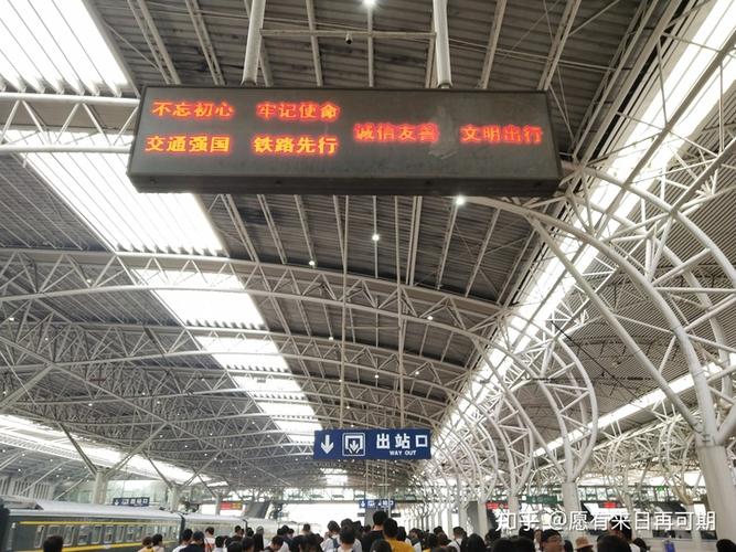 探访宁启线小站江都站暨二刷双层火车