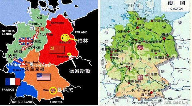 诸侯国成立了名为"德意志邦联"的松散组织,并包括奥地利,巴伐利亚