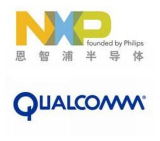 恩智浦nfc和ese芯片将加入高通骁龙系列