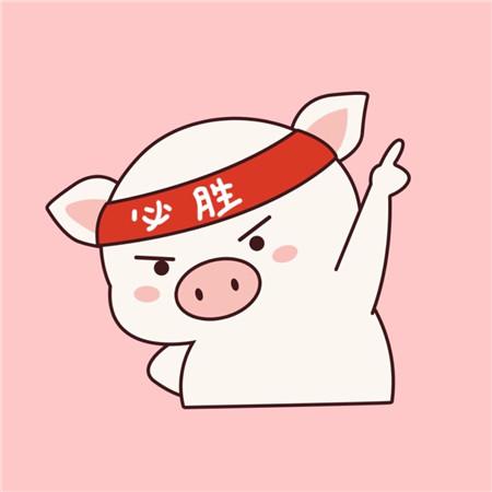 2021高考必胜的可爱图片大全祝愿大家旗开得胜