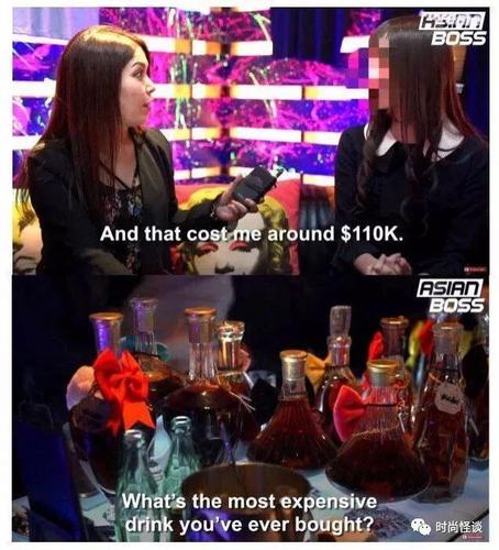 白马会所让人大开眼界风俗行业真的是门玄学