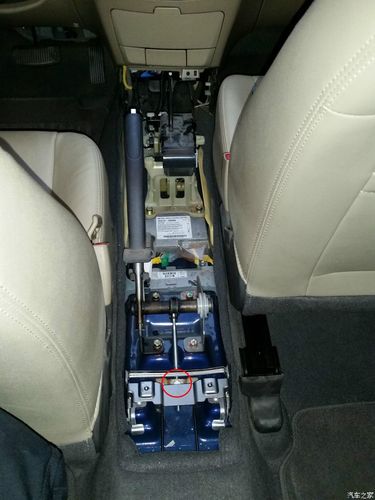 悦动扶手箱档位面板拆解2008款自豪型