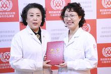付丽(中国抗癌协会专业会员)