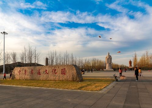 河南清丰中华孝道园
