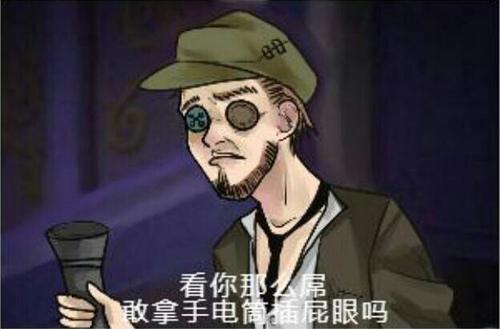克利切皮尔森
