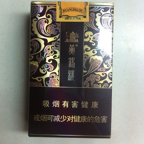 黄鹤楼雅韵_黄鹤楼软雅韵多少钱一条