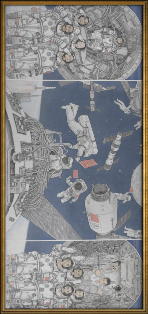 飞天梦中国梦美术经典中的党史邀您走近工笔画飞天圆梦