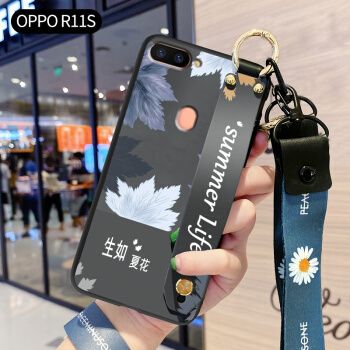 oppor11手机壳 潮款,oppor11手机壳好看的 恬约oppor11手机壳女潮硅胶防摔全包软壳oppor11plus手机壳磨砂网红