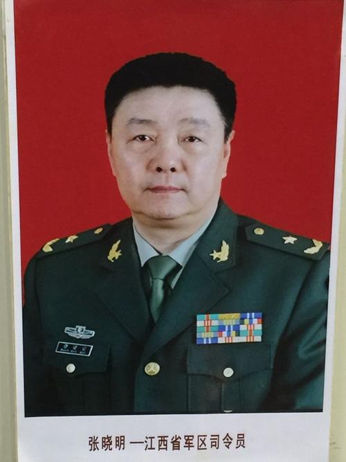 现任上海警备区司令员