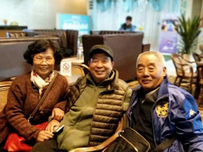 史久发和张元斌,姚春霞夫妇