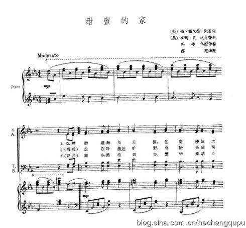 国外混声合唱谱《甜蜜的家》钢琴谱伴奏谱五线谱简谱男声合唱女声合唱