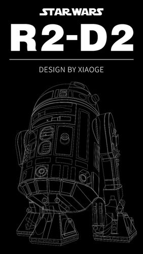 《星球大战》r2-d2超写实海报绘制