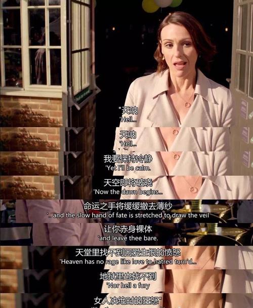 《福斯特医生》  