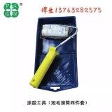 供应滚筒刷 羊毛滚刷 白乳胶刷 涂胶工具 布胶器 手动滚胶器 短毛滚筒