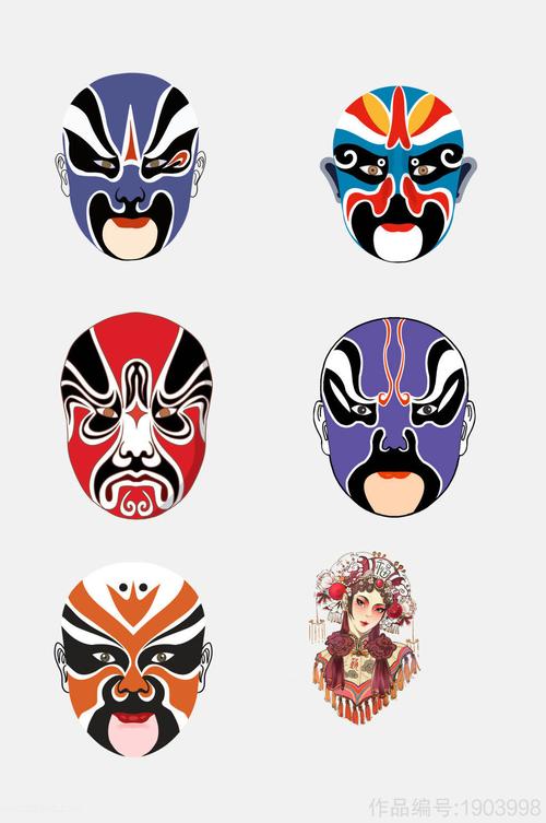 手绘画变脸脸谱免抠设计元素素材