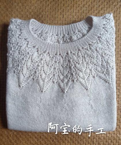 蔷薇仿版与改版女士棒针育克镂空花圆肩毛衣