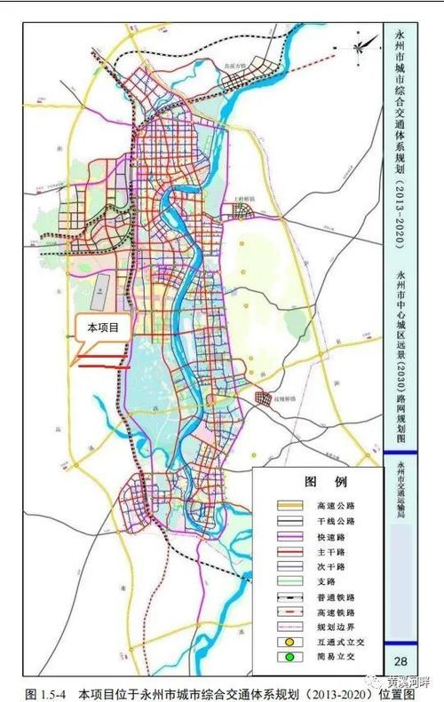 高速公路网"两纵三横两射"规划布局中两纵之一的衡永高速冷水滩至零陵