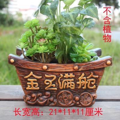 多肉陶瓷花盆复古花盆富贵吉祥招财进宝招财象等陶瓷工艺品摆件