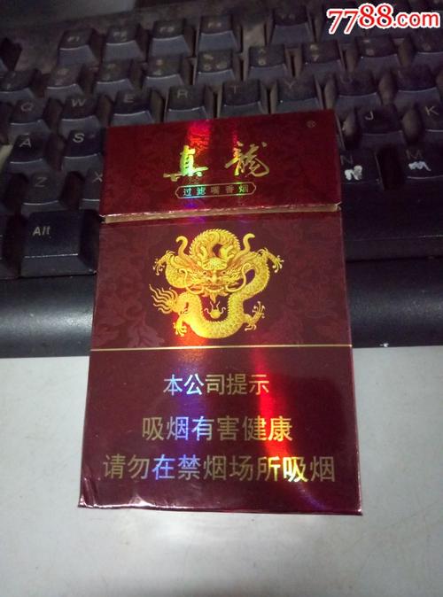 真龙珍品砖供出口