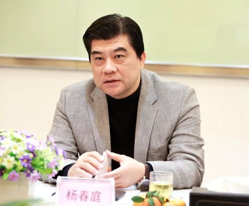 gy-广西投资促进局党组书记,局长杨春庭率队到广西