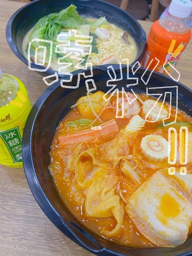 杨国福麻辣烫_麻辣烫_杨国福怎么样_美食_美食展示