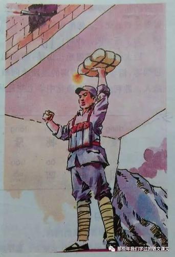 冲锋小红军简笔画