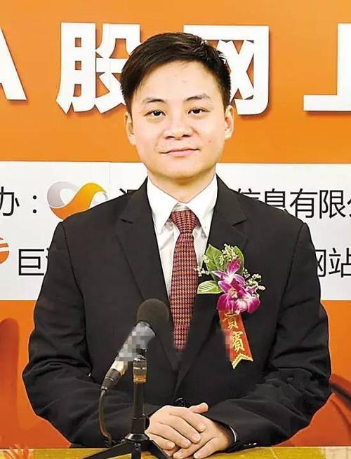 孙清焕,江西省高安县人,于1997年创立了木林森股份有限公司,2010年7