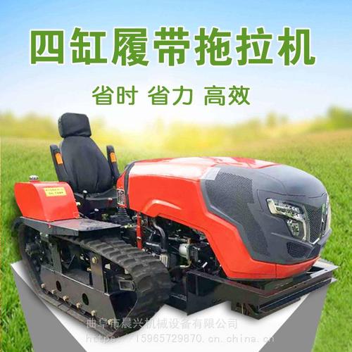小型履带拖拉机多少钱农用遥控式履带拖拉机35马力履带旋耕机价格