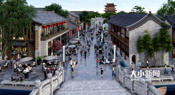 总投资过百亿元文旅ip亮相烟台西部 康佳·古现里文旅科技小镇开工啦