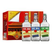 永丰牌北京二锅头出口小方瓶永丰二锅头42度500ml三色 12瓶/白酒整箱