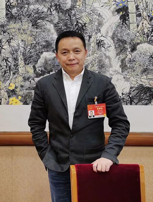 盐津铺子张学武董事长为党代会建言献策创新引领转型加速食品万亿产业