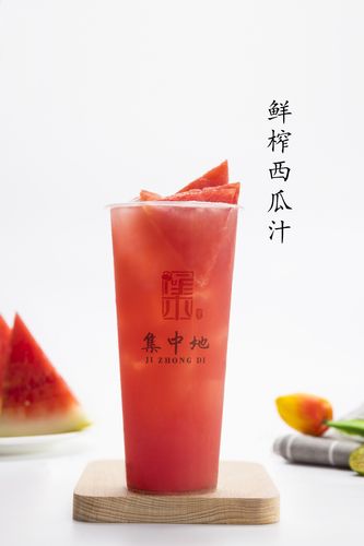 黎塘食尚美食广场------尚美奶茶店5.15正式试业了!