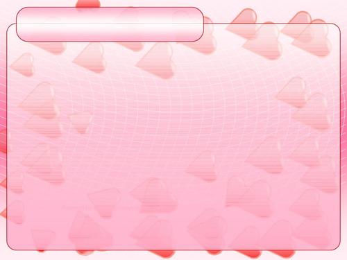 粉红色爱心ppt模板