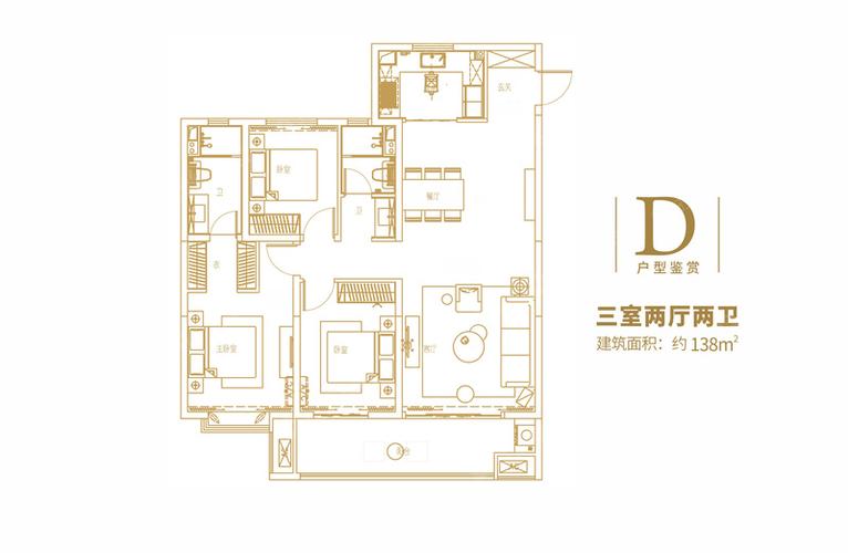 绿地新里城