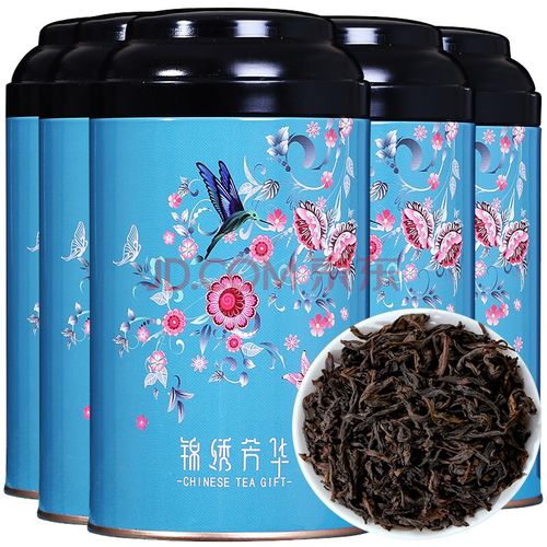 11来了】紫陌锦绣芳华高山大红袍乌龙茶 岩茶大红袍散装新茶叶罐装
