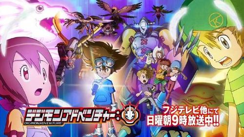 数码宝贝30秒pv