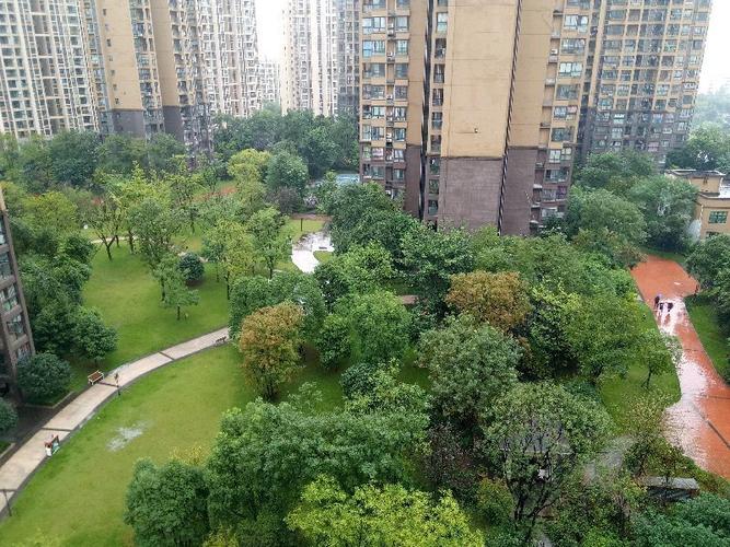 大学城 康田漫城三房85万